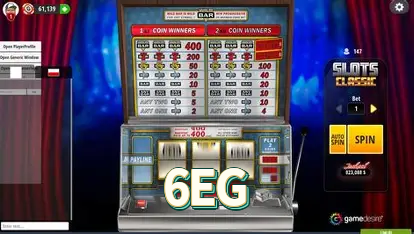6EG Logo Verificado